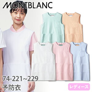 Zu \h m[X[u(p) 74-225E229E223E227E221 \h Gv   Ōt i[X m  jtH[ a@