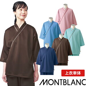 [ ʉi ]f 8   ҈ Zu 79 -501 ` -509 a @ Y fB[X Ғ ׂ r pW}  f Nff @  a@  n 