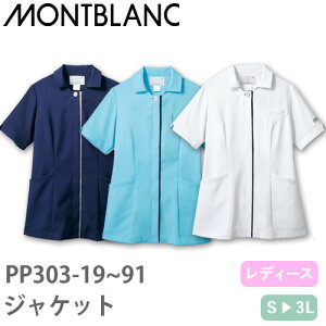 WPbg  P[V[ PP303   Zu fB[X p  t  Ōt i[X ×p a@ @ ƗÖ@ lC  㖱 f@ h~ d 킢 