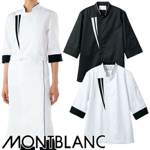  jtH[ VFt Zu RbNR[g 7  6-1140 6-1141 Y fB[X HX ~[  Xg t` C^A    vd