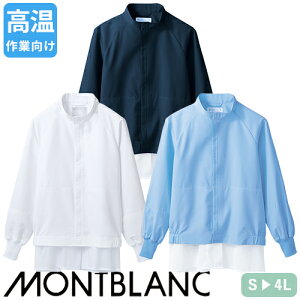 [ ʉi ] q Wp[  Zu RL8701 Hiq 㒅 ƒ ƕ R[g  jtH[ Hi HiH HiH   j  Y fB[