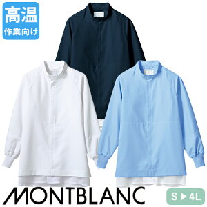 [ ʉi ] q u]  Zu RL8711 Hiq 㒅 ƒ ƕ R[g  jtH[ Hi HiH HiH   j  Y fB[X