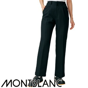 パンツ スラックス ズボン 制服 ユニフォーム 住商モンブラン パンツ 7-921 飲食店 メンズ レディース レストラン カフェ おしゃれ かっこいい