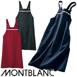 y[֑ΉzăGv X^ | NX Zu Gv 5-880E888E889 Y fB[X HX  jtH[ Xg JtF Ɩp  킢 