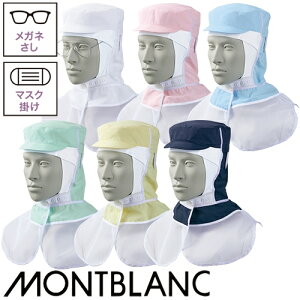 y[֑Ήz qXq ЖXq P[vt Klt qX Xq Ԃ莮 t[h t[hXq Hi  q j  Y fB[X Zu 9 -1531 ` -1539 Hi