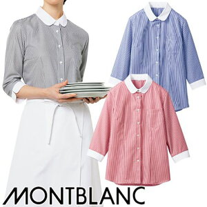 Vc NbNJ[ hXVc CVc Jb^[Vc Zu ۋ 7 SS500-22E72E92 HX  jtH[ fB[X Xg JtF  킢 