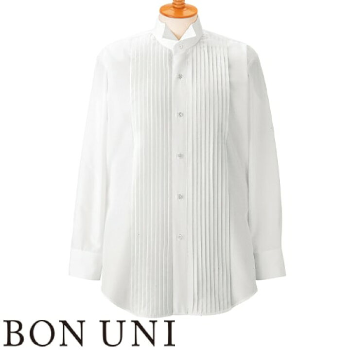 楽天市場 飲食店ユニフォーム メンズ ウイングカラー ボンユニ Bonuni ピンタックシャツ ループ付 81 男性用 制服 レストラン カフェ サービス業 作業服 安全靴 安全帯のまもる君