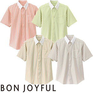 作業服 クレリック シャツ レディースの人気商品 通販 価格比較 価格 Com 作業服 クレリック シャツ レディースの人気商品 通販 価格比較 価格 Com