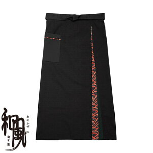 Gv a O {j BONUNI {Xg O|() 47319-99 HX  jtH[  aHX   Ɩp  킢 