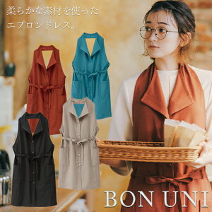 ăGv | Ԃ邾  傫 ݕt xXg s[X n {j BONUNI {Xg GvhX 27208- 15 47 72 99 |Pbg HX  jtH[ Xg 