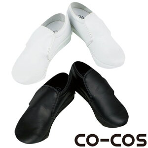 RbNV[Y ~[V[Y C R[RXM CO-COS ~[V[Y A-48000 jtH[  ~[ HX Xg JtF ɂ