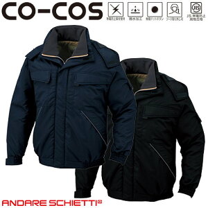 R[RXM CO-COS yʐidhu] hWPbg hJW ۉ lC  _E h hWp[ 㒅 u] ŋ AE^[  g H~  