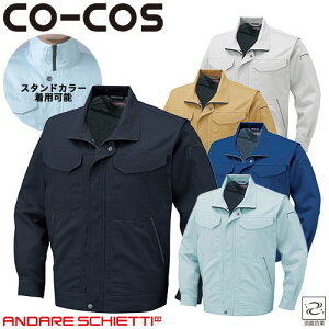 ��ƕ� �� 100% �u���]�� ��ƒ� �W���P�b�g �R�� ���L �΂ɋ��� ��v �W�����p�[ �W�����o�[ �㒅 ���� �ʔN �H�~ �R�[�R�X�M�� CO-COS A-1740 ������� ���������� �l�C ��� ���j�t�H�[�� �d�� 