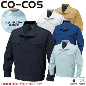 ƕ  100% u] ƒ WPbg R L ΂ɋ v Wp[ Wo[ 㒅  ʔN H~ R[RXM CO-COS A-1742   lC  jtH[ d 