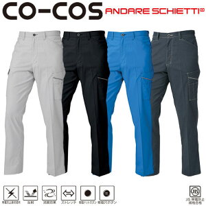 ƕ J[Spc R[RXM CO-COS LXgb`m[^bNJ[Spc A-2175 ƒ ʔN H~ƒ ƕ J[Spc   lC Y{ ƃY{ ƃpc