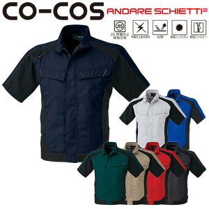 ��ƕ� �u���]�� �R�[�R�X�M�� CO-COS �����u���]�� A-3070 ��ƒ� �t��