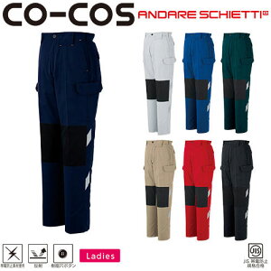 ƕ fB[X pc R[RXM CO-COS fB[Xm[^bNJ[Spc(zF)(62`66) A-3076 ƒ t