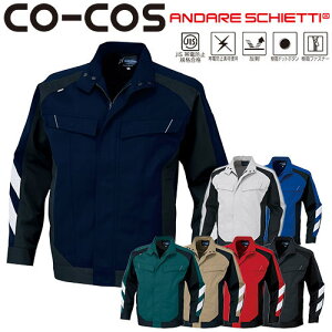 ƕ u] ƒ WPbg d ѓdh~ JISKiK ˑfޕt Wp[ Wo[ 㒅  ʔN H~ R[RXM CO-COS A-3170   lC  jtH[