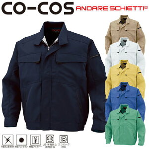 ƕ u] ƒ WPbg d ѓdh~ JISKiK GR}[NF ˑfޕt Wp[ Wo[ 㒅  ʔN H~ R[RXM CO-COS A-4460   lC 