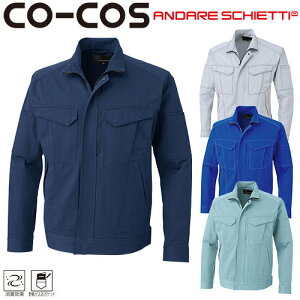 ƕ  100% u] ƒ WPbg R L ΂ɋ v Wp[ Wo[ 㒅  ʔN H~ R[RXM CO-COS A-4670   lC  jtH[ d 