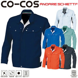 ƕ u] ƒ WPbg ۉ  d ѓdh~ JISKiK ₷ ˍޕt Wp[ Wo[ 㒅  ʔN H~ R[RXM CO-COS A-5170   