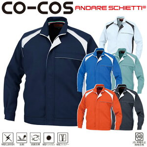 ƕ u] ƒ WPbg ۉ  d ѓdh~ JISKiK ₷ ˍޕt Wp[ Wo[ 㒅  ʔN H~ R[RXM CO-COS A-5180   