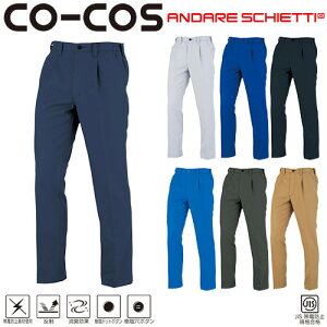 ƕ pc XbNX R[RXM CO-COS ^bNXbNX(eV[O) A-8174 ƒ ʔN H~ƒ ƕ XbNX ƃY{ ƃpc [Npc Y{  