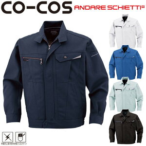 ƕ u] ƒ WPbg d ѓdh~ ˍޕt Wp[ Wo[ 㒅  ʔN H~ R[RXM CO-COS AS-1720   lC Vv   @l  