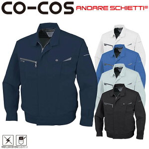 ��ƕ� �u���]�� �R�[�R�X�M�� CO-COS �����u���]�� AS-721 ��ƒ� �t��