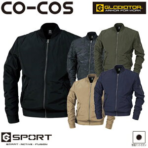 ƕ u] ƒ WPbg h h 炳 ₷ Wp[ Wo[ 㒅  ʔN H~ R[RXM CO-COS G-7111   lC  @l  jtH