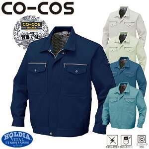 ƕ u] ƒ WPbg d ѓdh~ GR}[NF ɂ₳ Wp[ Wo[ 㒅  ʔN H~ R[RXM CO-COS H-1191   lC  @l 