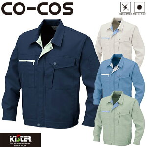 ƕ u] ƒ WPbg d ѓdh~  _炩 Wp[ Wo[ 㒅  ʔN H~ R[RXM CO-COS K-2100   lC  @l  jtH[