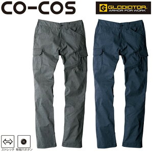 ƕ J[Spc R[RXM CO-COS X^CbVXgb`J[Spc G-5015 ƒ ʔN H~ƒ ƕ J[Spc   lC Y{ ƃY{ ƃpc