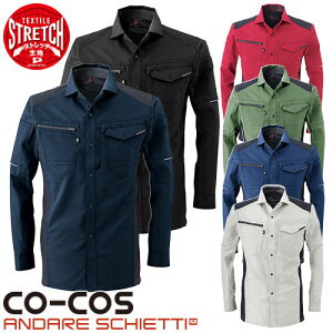 ��ƕ� �����V���c �R�[�R�X�M�� CO-COS �X�g���b�`�����V���c A-9078 ��ƒ� �t�� �ѓd�h�~ �X�g���b�` ���L �ڐG�⊴ ����