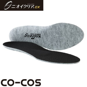 �y���[���֑Ή��z�C���\�[�� �R�[�R�X�M�� CO-COS �j�I�C�N���A�J�b�v�C���\�[���A�[�`�T�|�[�g�^�C�v G-204 ���~