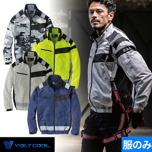 EFEFA R[RXM CO-COS VOLT COOL GR {gN[Z[teB[it@j AE-5561 ƒ ƕ t dt@Ή @ TCht@ ՔM@ ҏ MǑ΍  