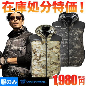 y[zEFEFA xXg R[RXM CO-COS VOLT COOL {gN[ PՔMt[fB[xXg (t@) SS-5L 傫TCY   󒲍ƕ ƒ ƕ MǑ΍ ՔM `^