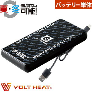 �d�M�E�F�A�o�b�e���[ �R�[�R�X�M�� CO-COS ���o�C���o�b�e���[ 10000mAh GB-852 ��e�� 10,000mAh �[�d�����`�E���|���}�[ �X�}�z �d�q�^�o�R �[�d 3�|�[�g