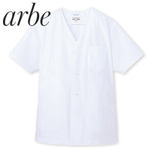 衛生衣 半袖 白衣 チトセ アルベ arbe AB-6402 食品衛生白衣 上着 作業着 作業服 コート 制服 ユニフォーム 食品 食品工場 食品加工 食品会社 店舗 男性 メンズ 抗菌 防臭
