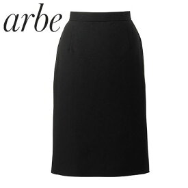 スカート 制服 ユニフォーム チトセ アルベ arbe ブラック スカート AS-7410 飲食店 レストラン カフェ おしゃれ かっこいい