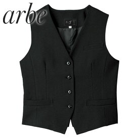 ベスト 制服 ユニフォーム チトセ アルベ arbe ベスト AS-8064 飲食店 レストラン カフェ バー ラウンジ レディース ホテル ブライダル ソムリエ おしゃれ かっこいい