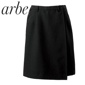 スカート 制服 ユニフォーム チトセ アルベ arbe ブラック ラップキュロット AS-8314 飲食店 レストラン カフェ おしゃれ かっこいい