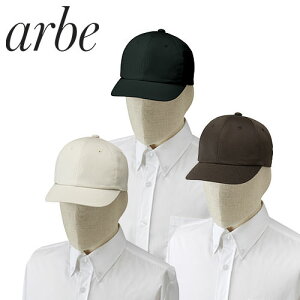 y[֑ΉzXq 싅X  jtH[ `gZ Ax arbe Lbv AS-8410 HX JtF Xg x[J[ p  킢