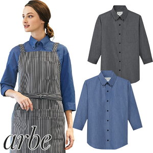 Vc ubN CVc `gZ Ax arbe _K[ {^_EVc EP-7916 HX  jtH[ Y fB[X Xg JtF  킢 