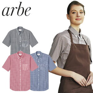 シャツ ワイシャツ チトセ アルベ arbe ギンガムチェック 半袖ボタンダウンシャツ EP-8534 飲食店 制服 ユニフォーム メンズ レディース レストラン カフェ おしゃれ かわいい かっこいい