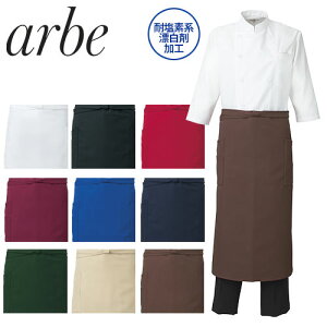 y[֑ΉzGv O|  jtH[ O  `gZ Ax arbe 75cm Gv T-8089 HX jtH[ JtF Xg o[  \G  킢 