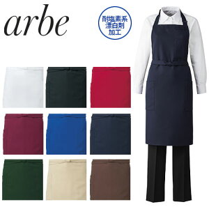 y[֑ΉzăGv | `gZ Ax arbe Ď񂩂^Gv T-8091 HX  jtH[ Xg JtF   킢  