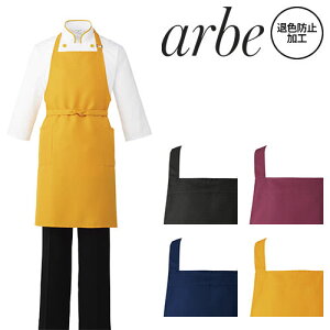 y[֑ΉzăGv | `gZ Ax arbe Gv T-8537 HX  jtH[ Xg JtF   킢  