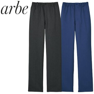 パンツ 和風 制服 ユニフォーム チトセ アルベ arbe イージーパンツ DN-8810 飲食店 居酒屋 和食店 蕎麦屋 そば屋 うどん屋 おしゃれ かわいい かっこいい