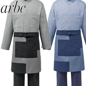 Gv a ~h `gZ Ax arbe Gv DN-8812 HX  jtH[  aHX   Ɩp  킢 